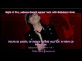 Night of fire - Reo Sumeragi (CV: Taniyama Kishou) |  SP-ENG