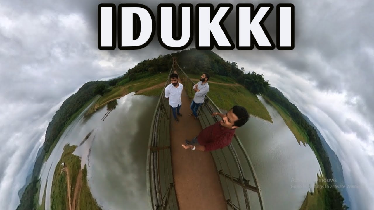 ഏറ്റവും നീളമുള്ള തൂക്കുപാലം AYYAPPANCOIL - across PERIYAR