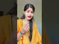 Jab tak yeh sanse chalti rahe mukh pe ata tera naam…🎶✨
