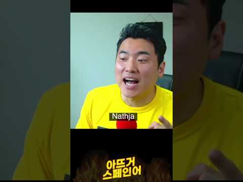 말빨로 요리사 요리하기