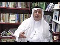شغلته بس يعيب وينتقد بدون ما احد يطلب رأيه  mp3