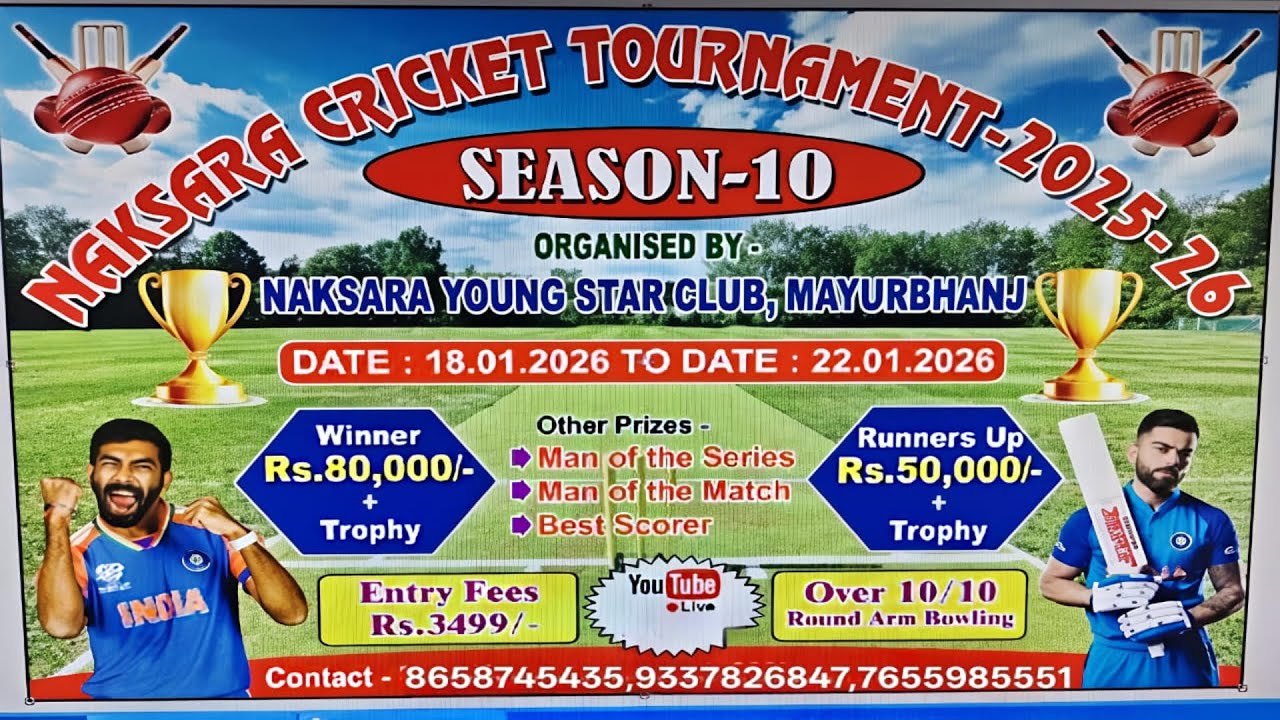 🔴LIVE DAY 1 II NAKSARA CRICKET TOURNAMENT 2026 II SEASON 10 II ORG - NAKSARA YOUNG STAR CLUB II MBJ