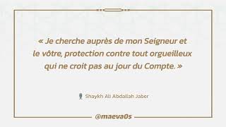 sourate 40 Gafir / shaykh Ali Abdallah Jaber