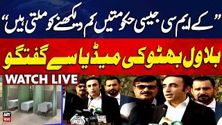 🔴 LIVE | Bilawal Bhutto's Important Media Talks | ARY News