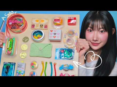 ASMR 위니비니 젤리 피젯보드 | MUKBANG EATING SOUNDS