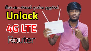 Unlock 4G LTE Router Unboxing and Review in Sinhala