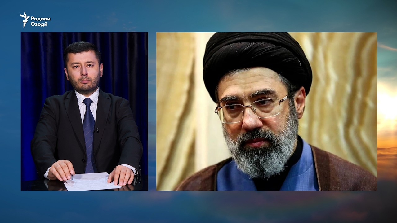 Писари Хоманаӣ раҳбари нави Эрон шуд?