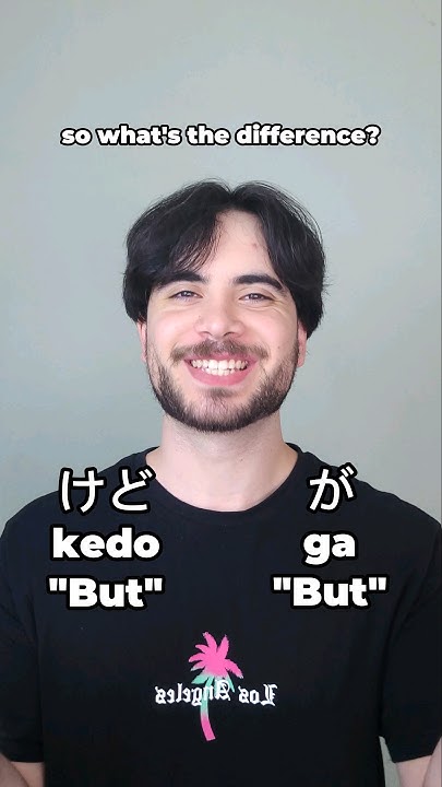 Two ways of saying "but" in Japanese: けど (kedo) VS が (ga) - YouTube - I Heard It Was But In Japanese