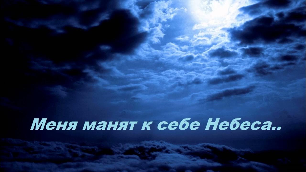Timofey bartosz brenes vs heaven. Timofey bartosz brenes vs heaven