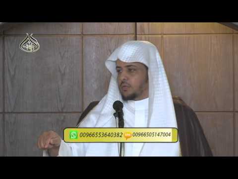 أعظم ما تستدفع به النقم والبلايا