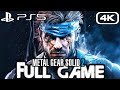 METAL GEAR SOLID 2 PS5 Gameplay Walkthrough FULL GAME (4K 60FPS) No Commentary (Master Collection)