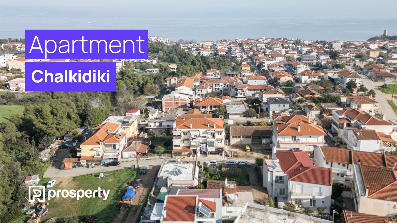 Chalkidiki - Nea Fokaia - Apartment