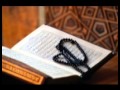 الشيخ علي جابر سورة الحشر 