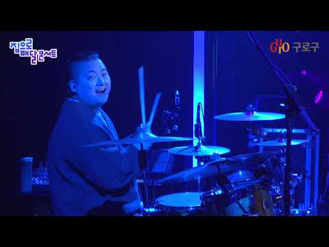 [테이크아웃] 너드커넥션 - Castel