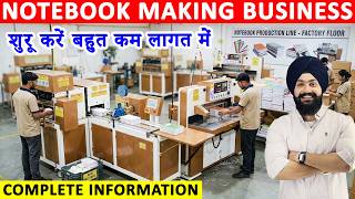 Fully Automatic Notebook Making Machine price in India, 3 in 1 Notebook Making Machine price