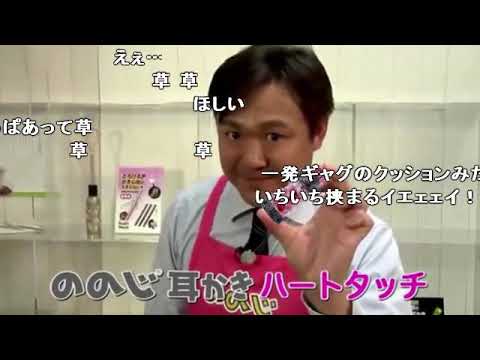 【コメ付き】QVC福島によるビルドドライバーのご紹介【仮面ライダー】