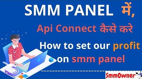 How to connect Api from panel || How to connect Api from another panel