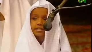 ▶ ‪Child reciting Surah al Hadid Ayah 20 24 excellent‏ reupload