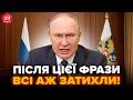 🔥ЕКСТРЕНО! Неадекватний ПУТІН ВІДДАВ ДИКИЙ НАКАЗ по "СВО". Сказав ТАКЕ, що ВЕСЬ СВІТ ОНІМІВ від ШОКУ