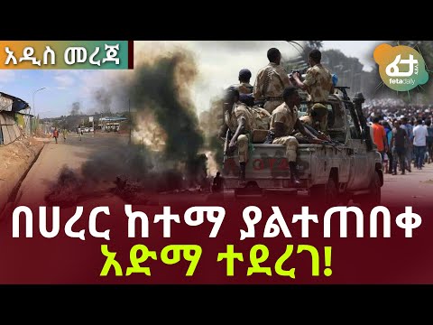 ቪዲዮ: በዩኬ ውስጥ ገንዘብ አለመቀበል ህጋዊ ነው?