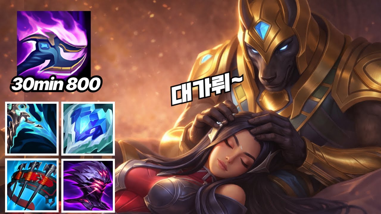 치명적인 두피마사지로 그녀를 보내버렸읍니다(우물로)