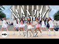 [KPOP IN PUBLIC | ONE TAKE] VIVIZ (비비지) - ‘MANIAC’ | Dance Cover by KQD Crew | Washington DC