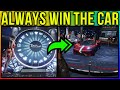 Grand Theft Auto V FREE CAR at DIAMOND CASINO - YouTube