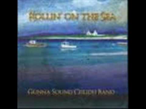 The Ramblin Rover- Gunna Sound