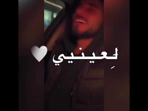 الله على الجمال ملوش مثال حالات واتس اب 