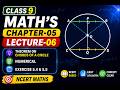 Class 9 Math's Ch 5 Lecture 06 | Theorem on Circle with Numerical | NCERT Math's| Exercise 5.4 &amp; 5.5