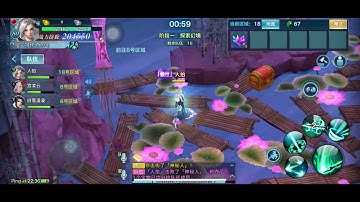 VLTK Mobile - Tâm Ma Ảo Cảnh Trung - Tiêu Dao - Côn Lôn - Minh Giáo