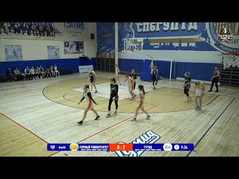 Горный университет - ГУТИД (07.02.2021)