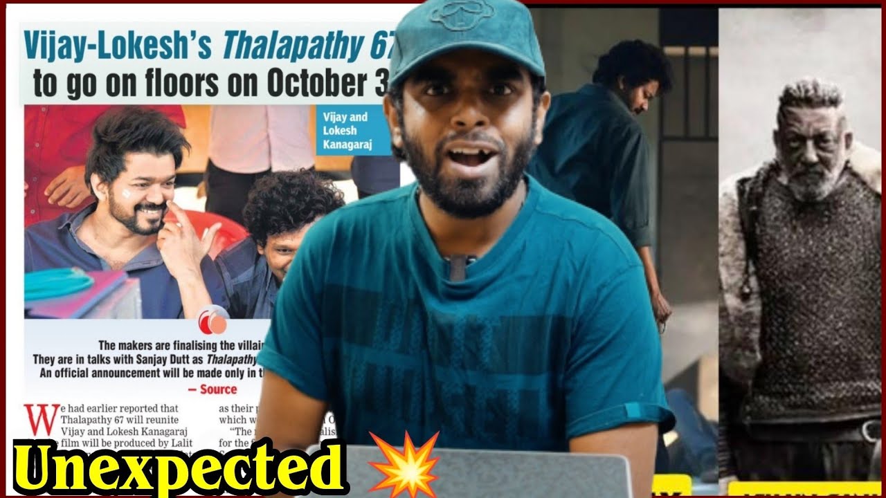 Thalapathy 67 Official Announcement 😍 - Unexpected | Thalapathy Vijay | Villain | Enowaytion Plus