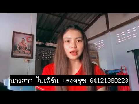 การจัดการเรียนรู้เพื่อพัฒนาทักษะในศตวรรษที่21