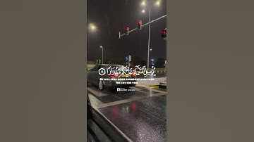 فقلت استغفروا ربكم انه كان غفارا: القارئ رزكار محمد الكردي