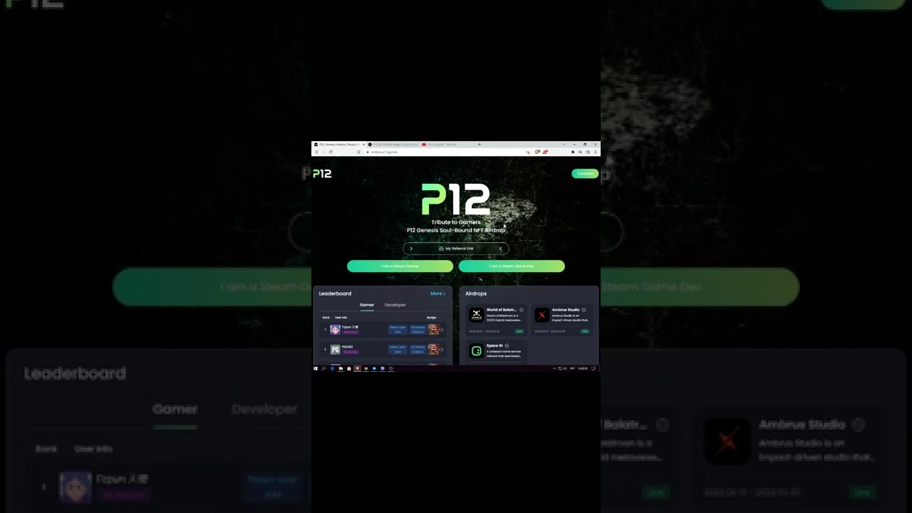 Бесплатная NFT от STEAM & ProjectGalaxy. Чем больше часов тем круче mint NFT
