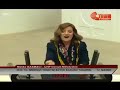CHP Denizli Milletvekili Melike Basmacı'nın bu konuşması