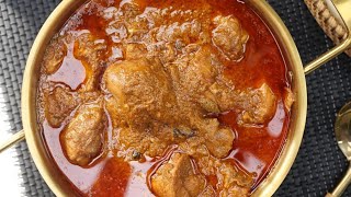 Eid Special Sultani Chicken Korma Recipe by Eman Fatima Food Secret