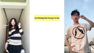 💥Tổng Hợp : Top 30 Bài Nhạc Dance Thịnh Hành Hay Nhất Tik Tok  Hiện Tại || Tik Tok VN #51