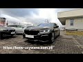 BMW 745 Le xDrive - 2021r. | Używane Bawaria Motors Katowice