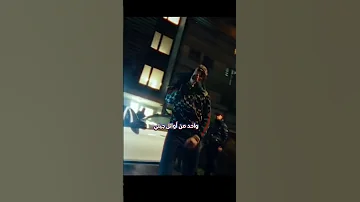 Sil3a Kg Tacheles Algeria Algerie Dz Rap Rapdz Rapdzrapalgerien Rapper جزائر 
