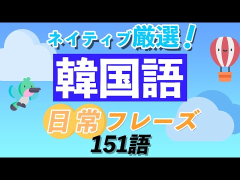 ハングル 検定 福岡 ハングル 検定 福岡