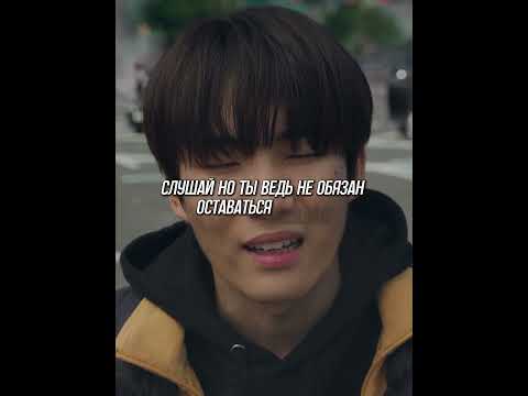 Превращаться в зомби но спас друзей 🥺🔥 Название:Ньютопия #фильм #кино #фильмы 
