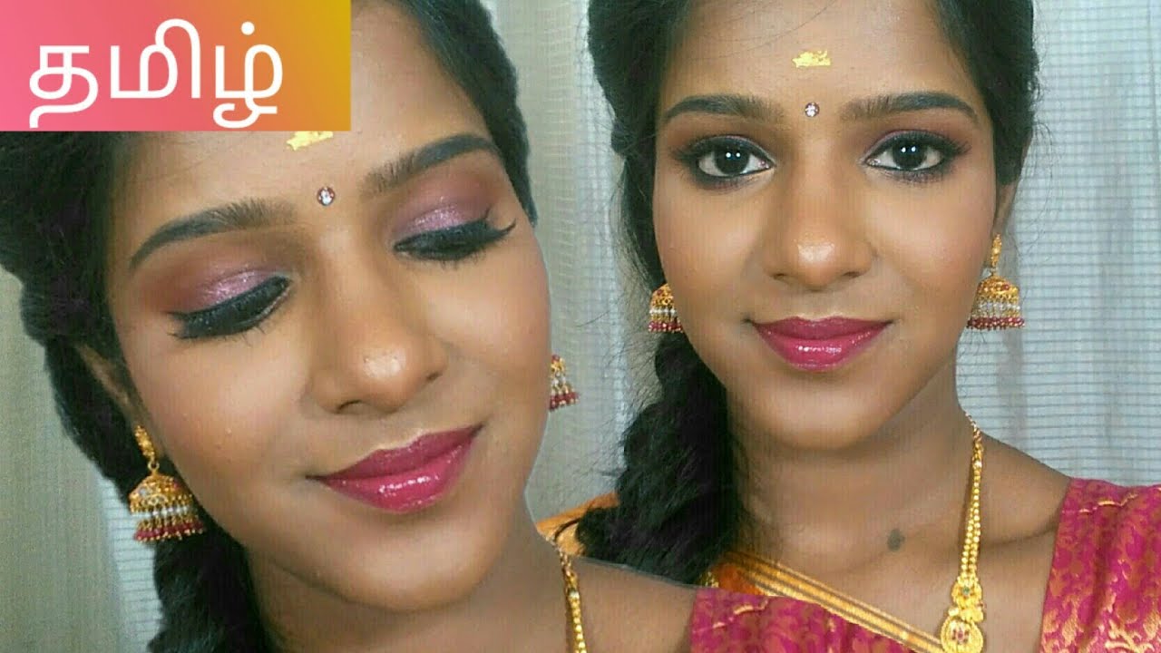 Makeup Tutorial In Tamil Wedding Guest Bridesmaid Makeup