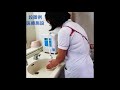 次亜塩素酸水