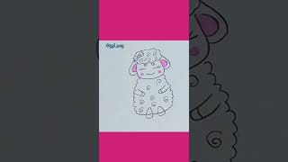 رسم خروف العيد بسهولة  / عيد الأضحي/ how to draw a cute sheep /رسم كيوت/#shorts / @rasmcute31220