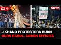 JPSC-JSSC Protest LIVE | Jharkhand Aspirants Burn Soren, Rahul Gandhi Effigies | Ranchi Protest LIVE