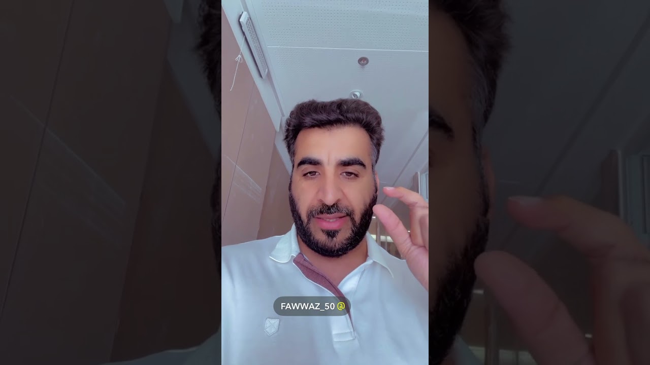 فرصة الترميز العقاري تقسيم العقار تعدد ملاك العقار