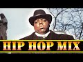 OLD SHOOL  HIP HOP MIX  - Ice Cube, 2Pac, Dre,  Snoop Dogg, 50 Cent,  DMX,Lil Jon, and more