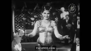 يا بنت بلدي - فريد الاطرش Ya Binti Baladi - Farid El Atrache